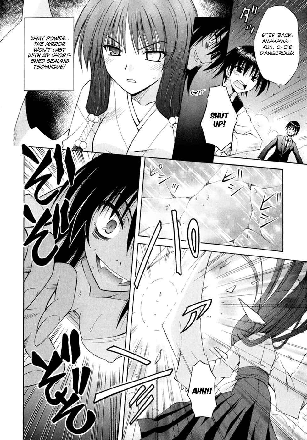 Page 18 Chapter 52 Omamori Himari