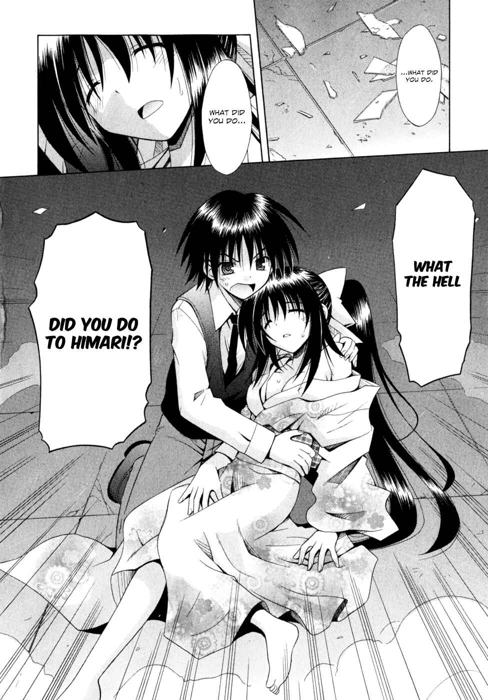 Page 20 Chapter 52 Omamori Himari