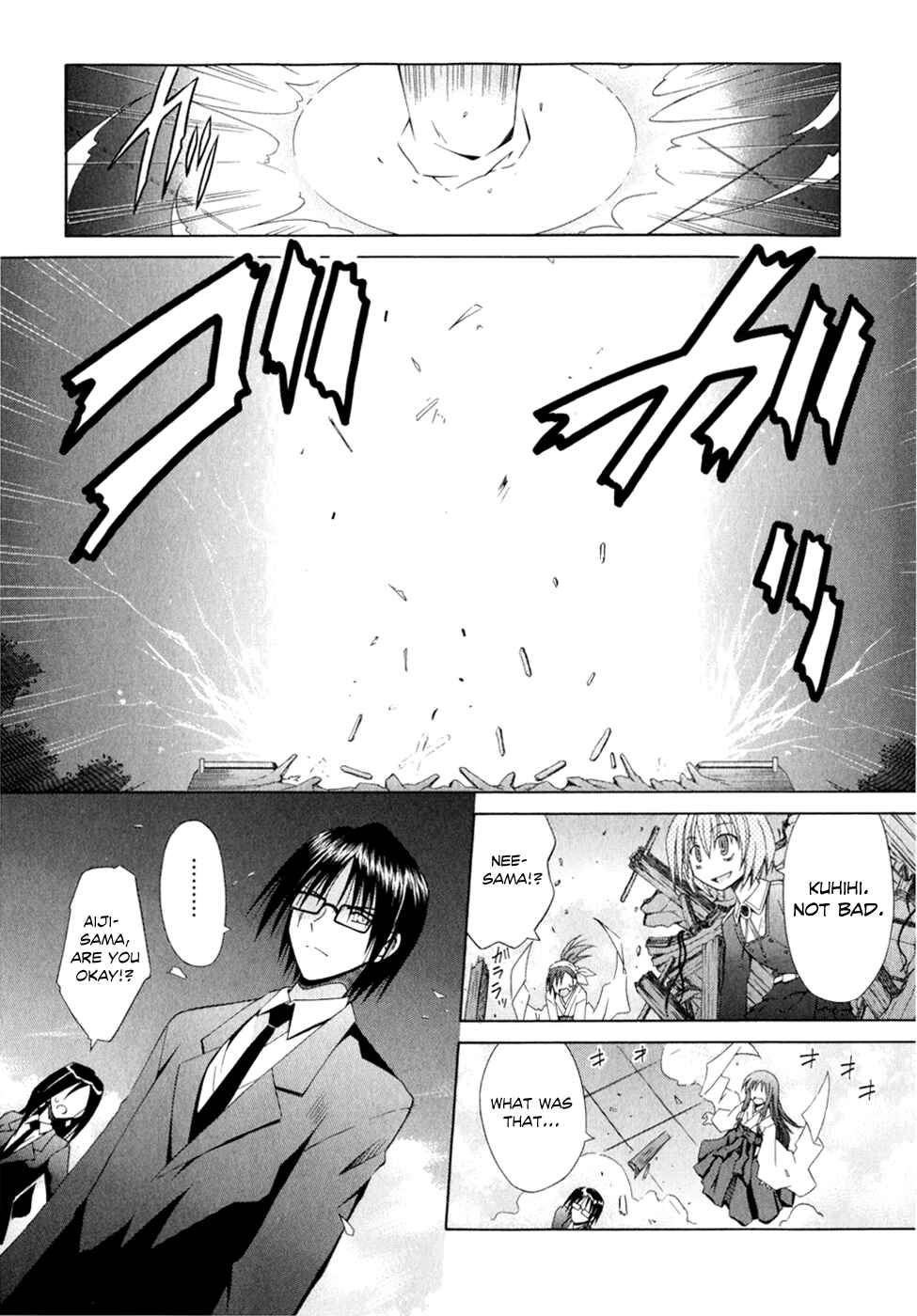Page 22 Chapter 52 Omamori Himari