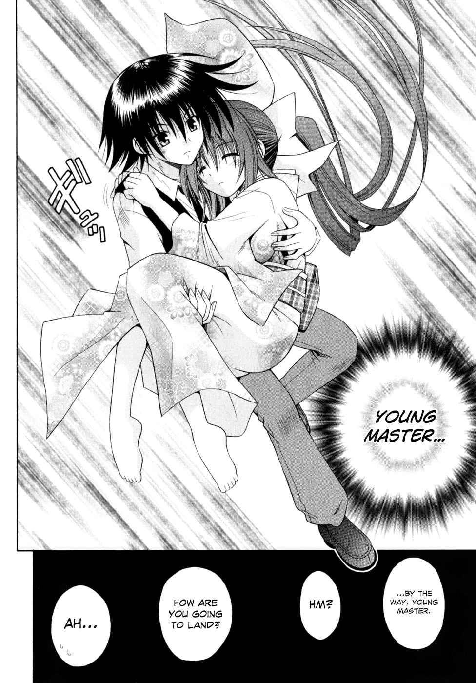 Page 24 Chapter 52 Omamori Himari