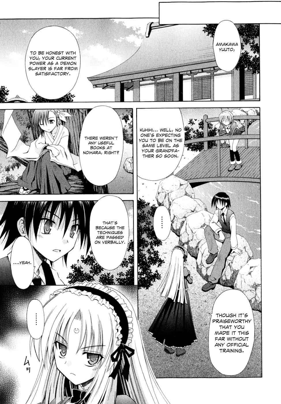 Page 5 Chapter 52 Omamori Himari