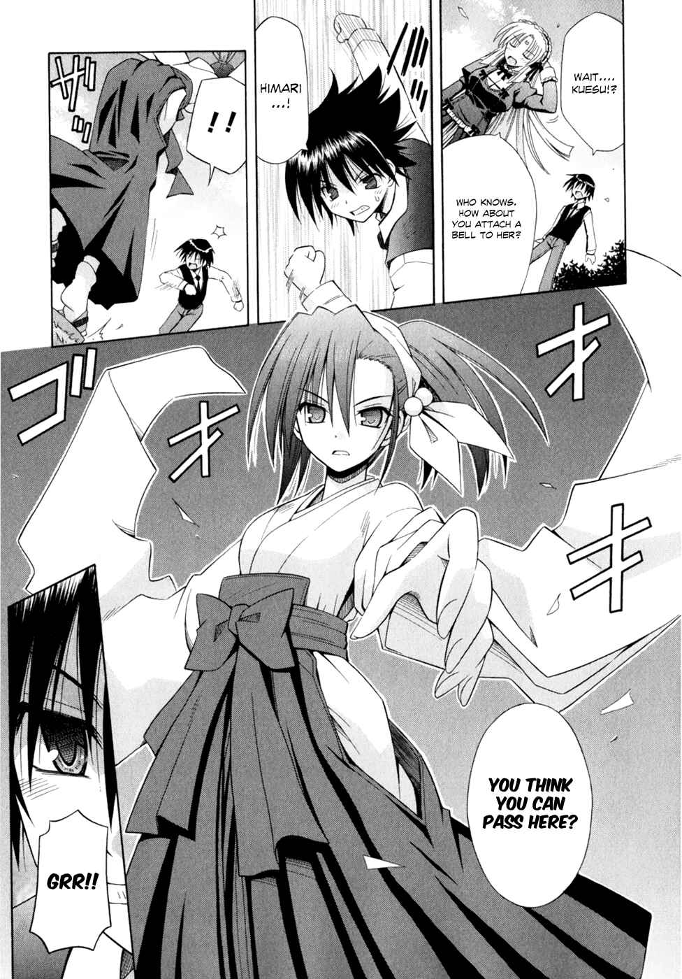 Page 7 Chapter 52 Omamori Himari