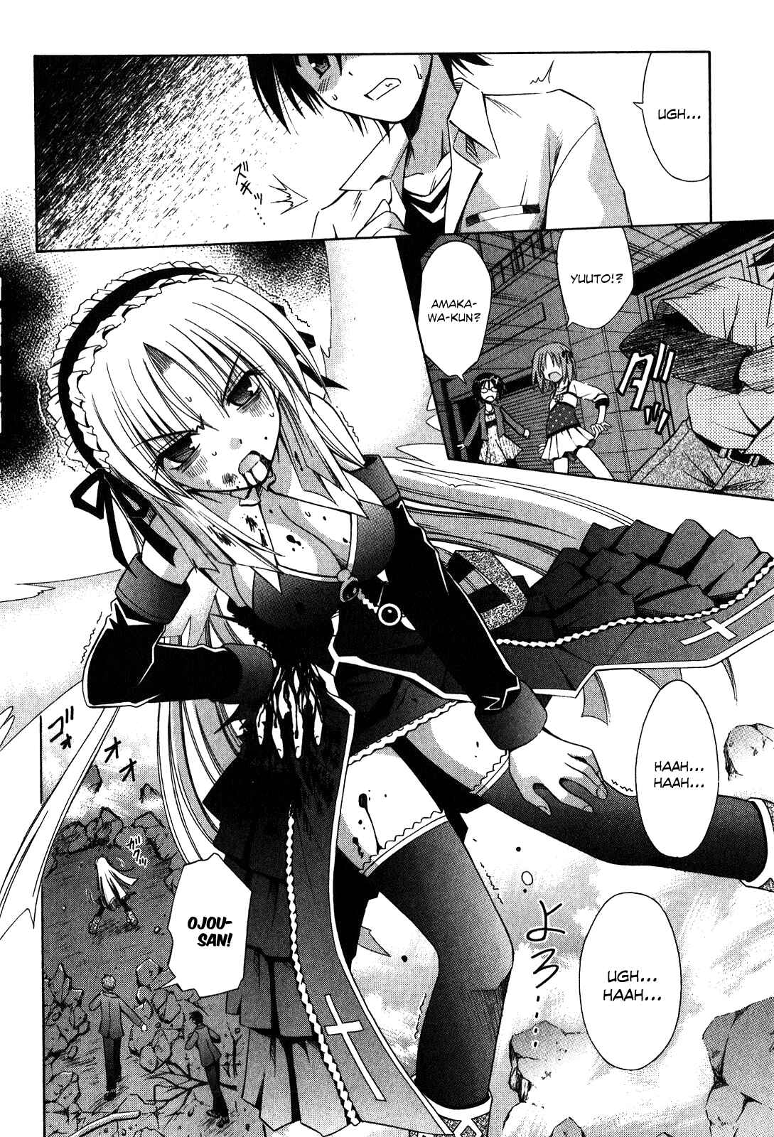 Page 10 Chapter 60 Omamori Himari