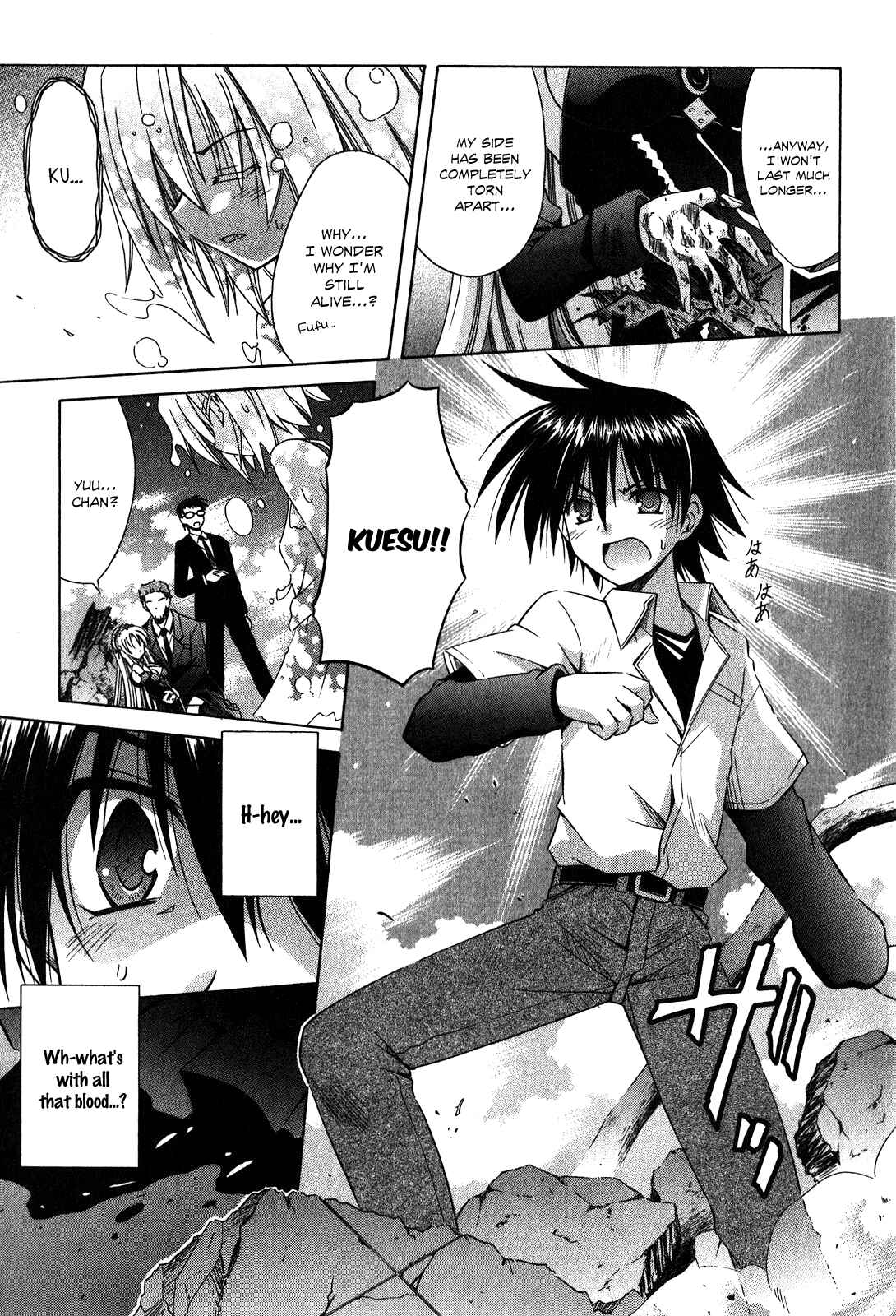 Page 13 Chapter 60 Omamori Himari