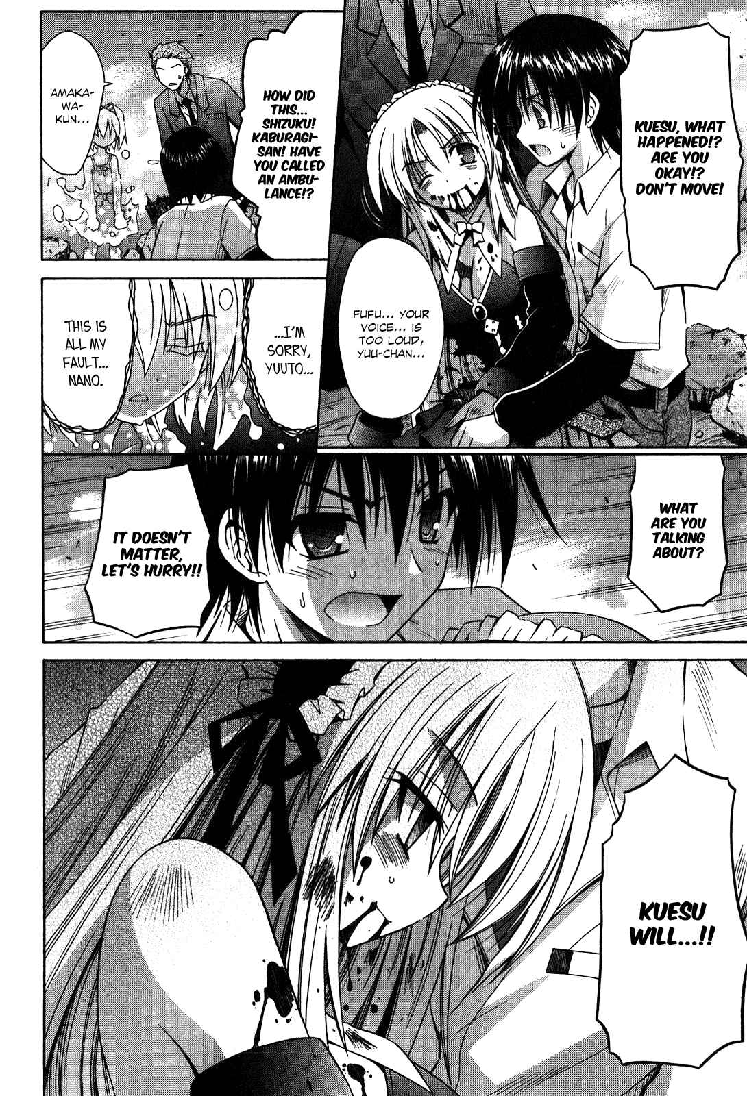Page 14 Chapter 60 Omamori Himari