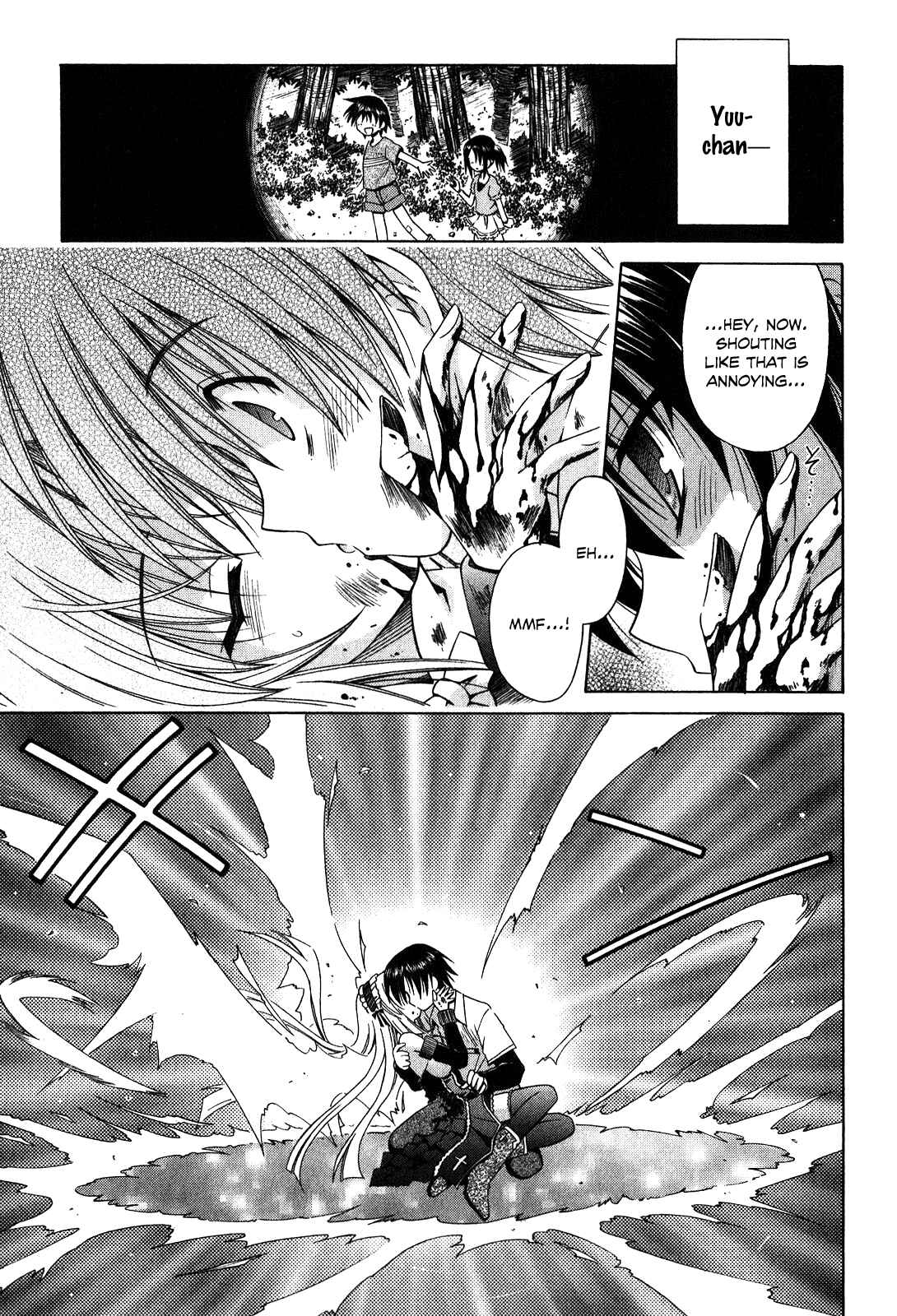 Page 15 Chapter 60 Omamori Himari