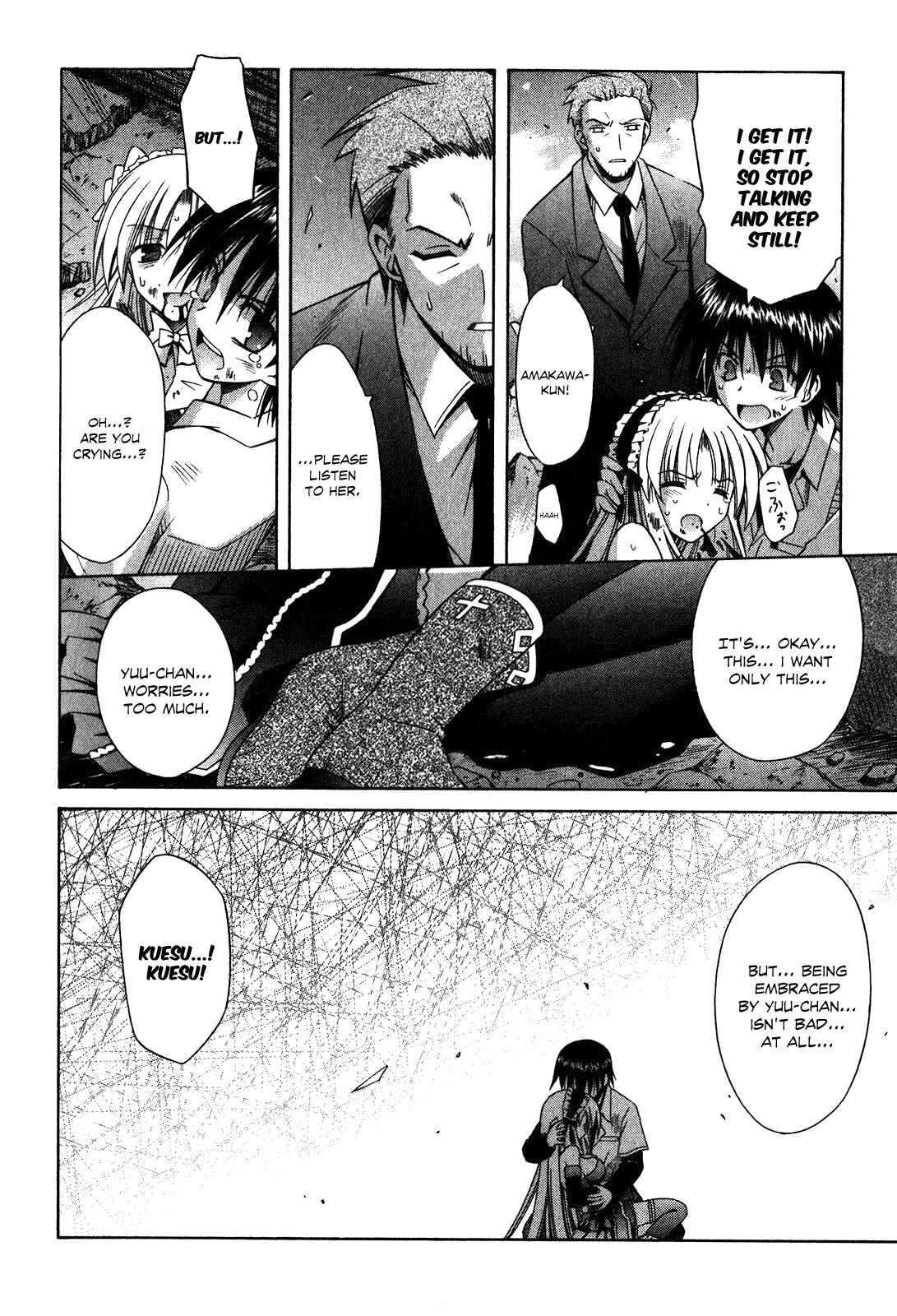 Page 18 Chapter 60 Omamori Himari