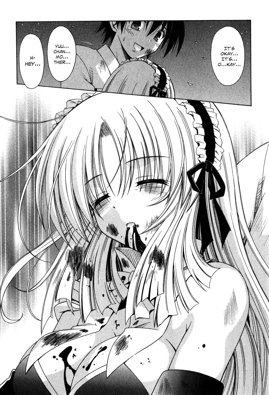 Page 19 Chapter 60 Omamori Himari