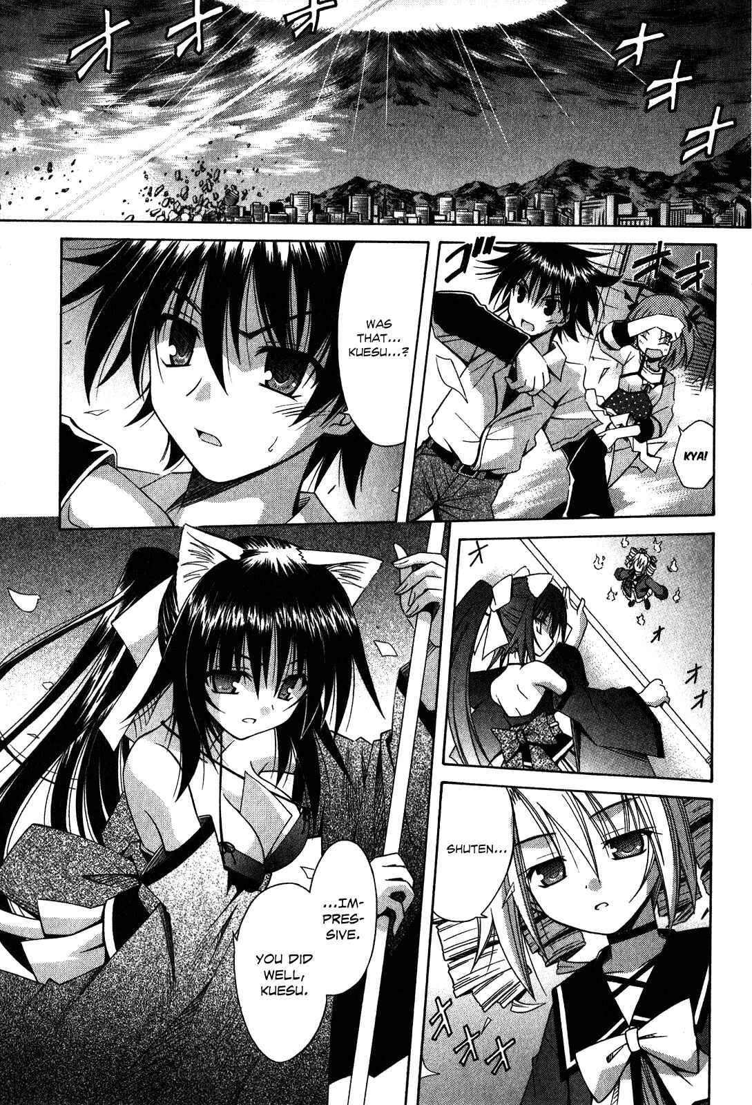 Page 9 Chapter 60 Omamori Himari
