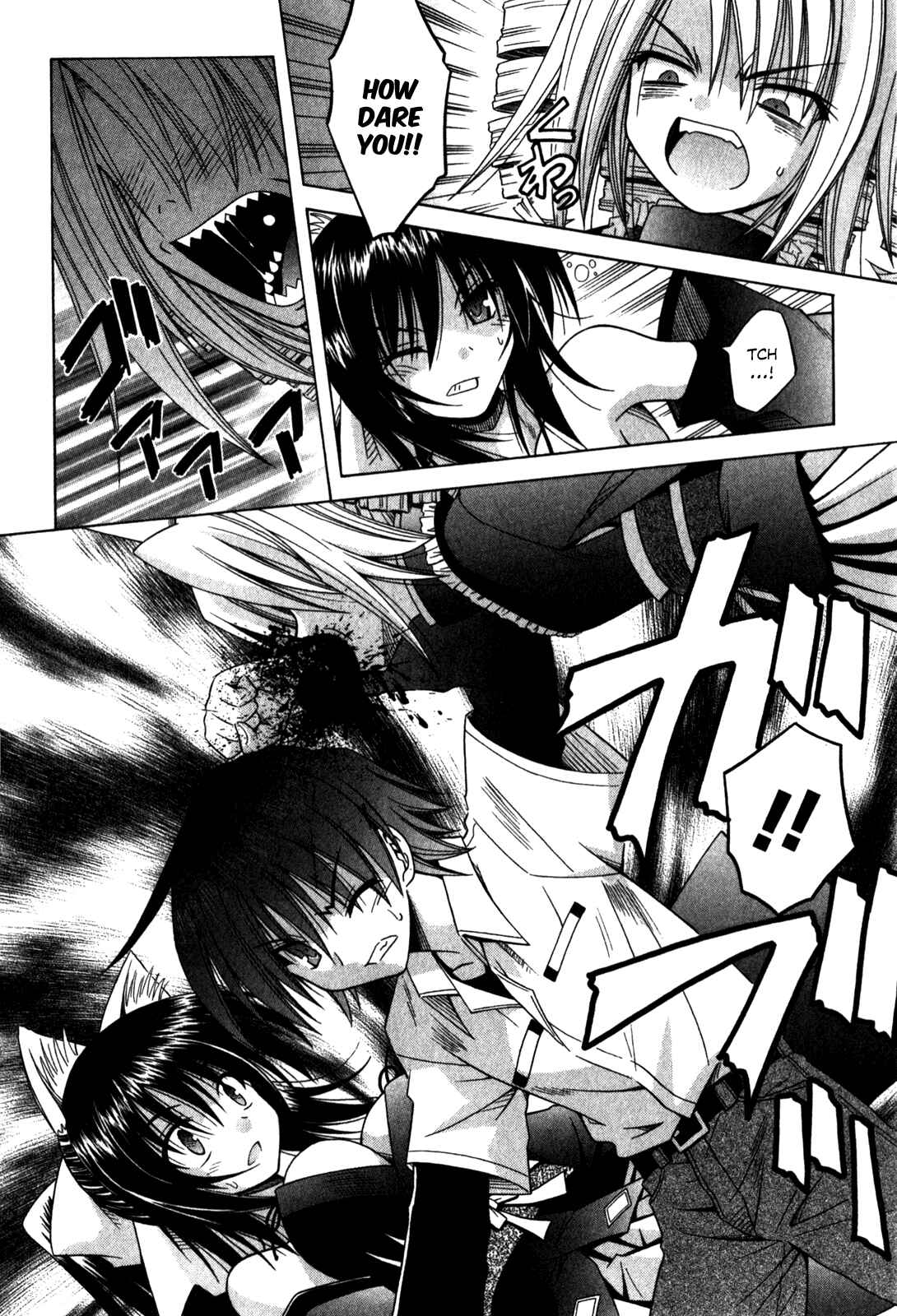 Page 21 Chapter 62 Omamori Himari