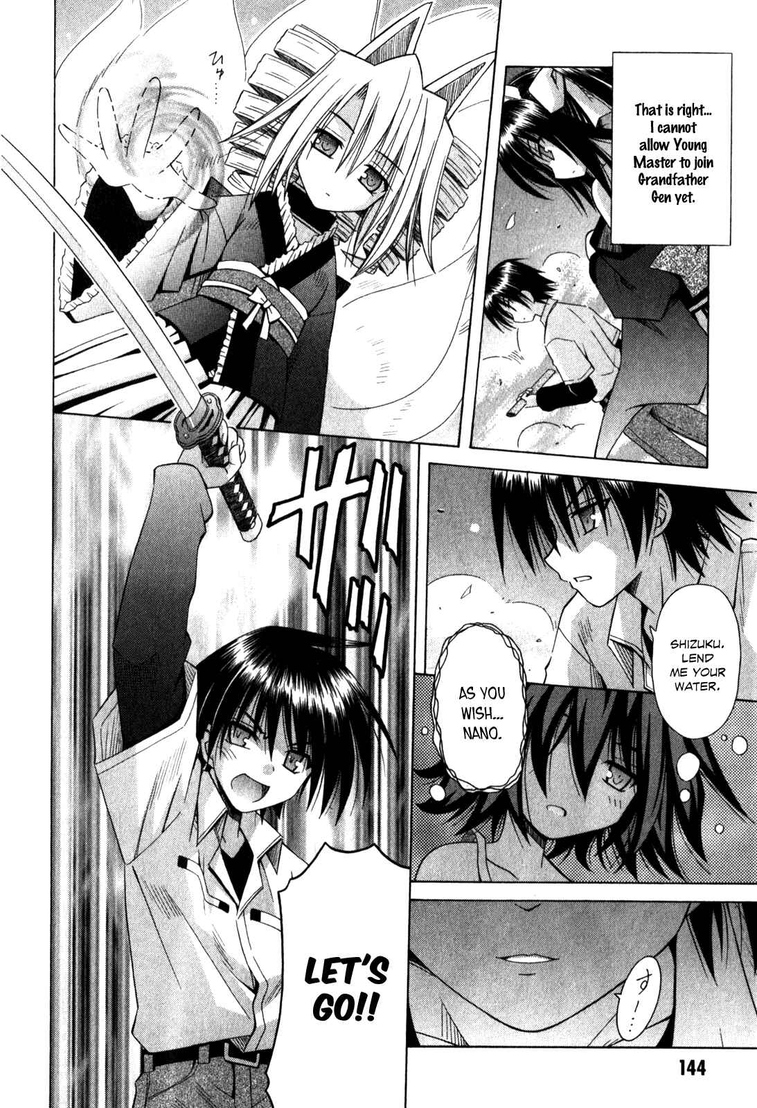 Page 7 Chapter 62 Omamori Himari