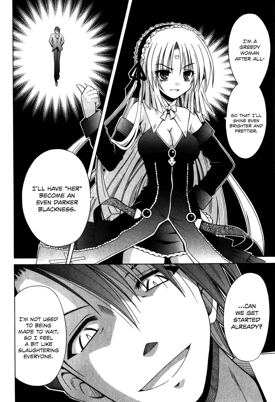 Page 11 Chapter 57 Omamori Himari