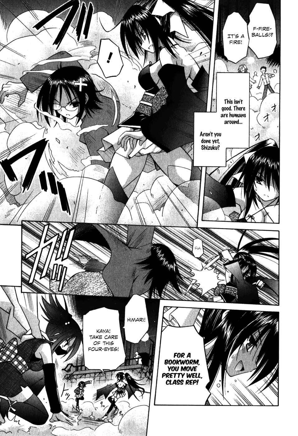 Page 14 Chapter 57 Omamori Himari