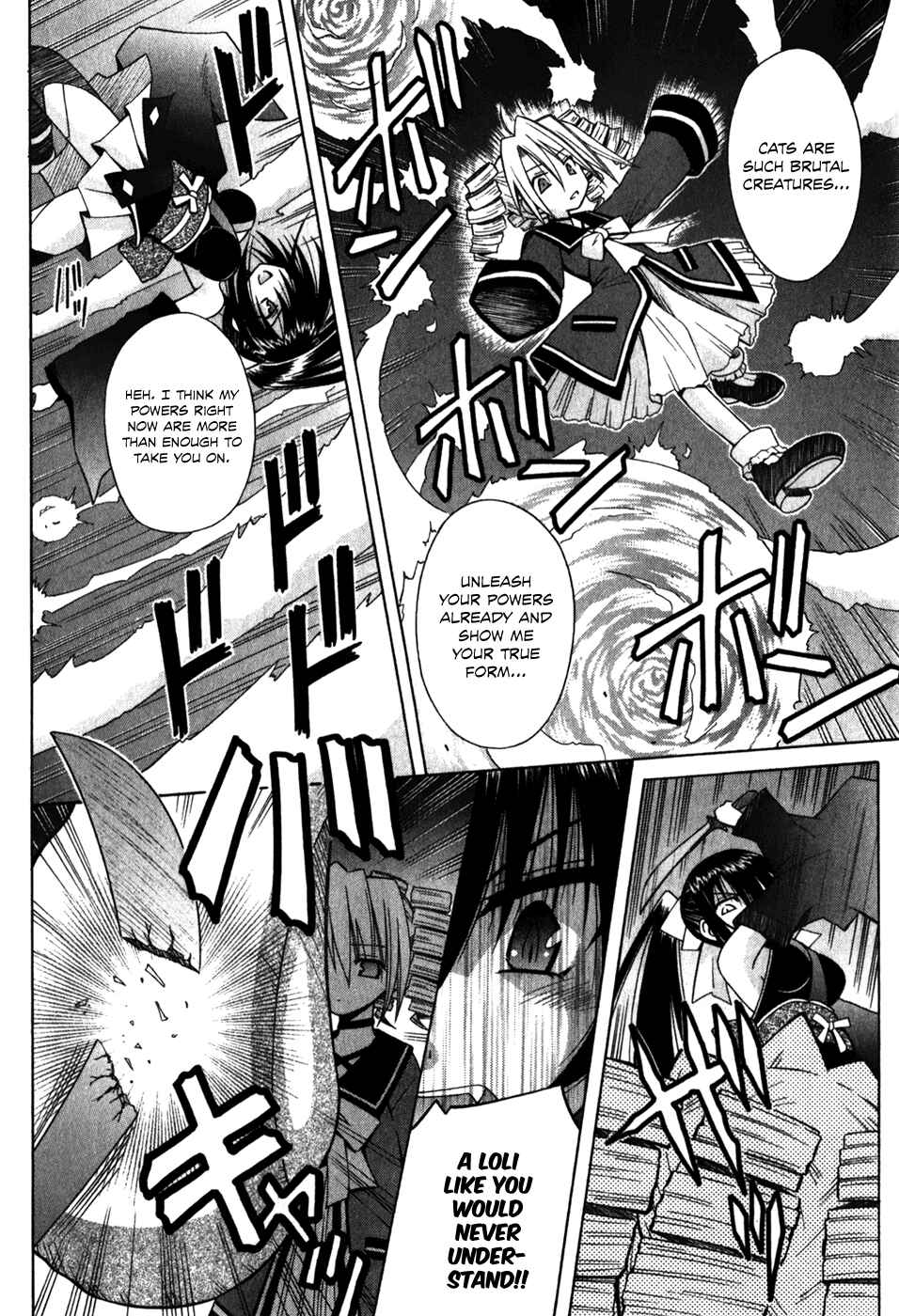Page 17 Chapter 57 Omamori Himari