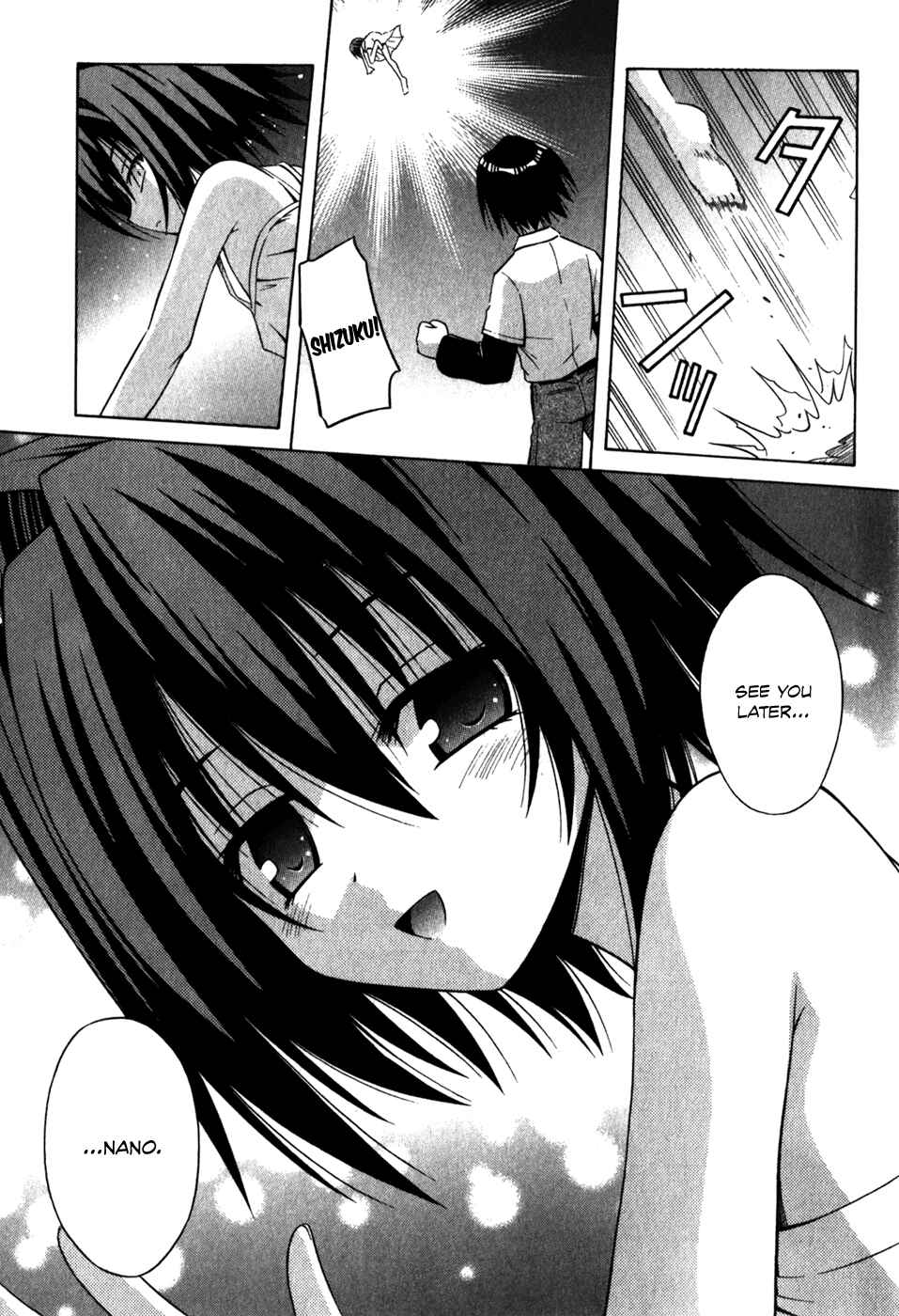Page 8 Chapter 57 Omamori Himari