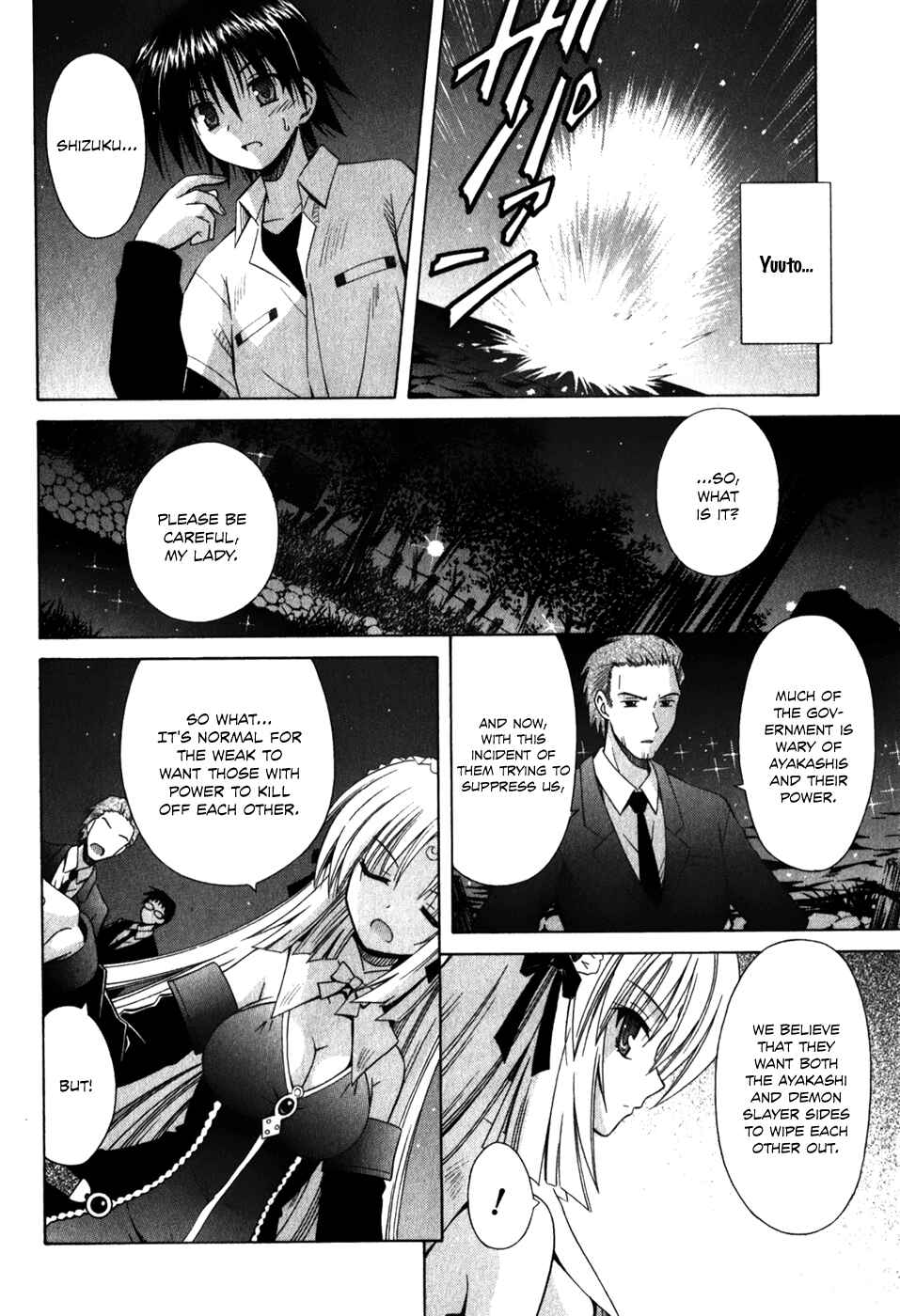 Page 9 Chapter 57 Omamori Himari