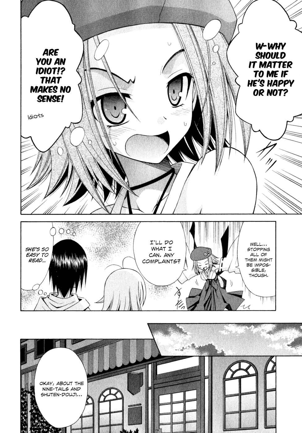 Page 4 Chapter 53 Omamori Himari