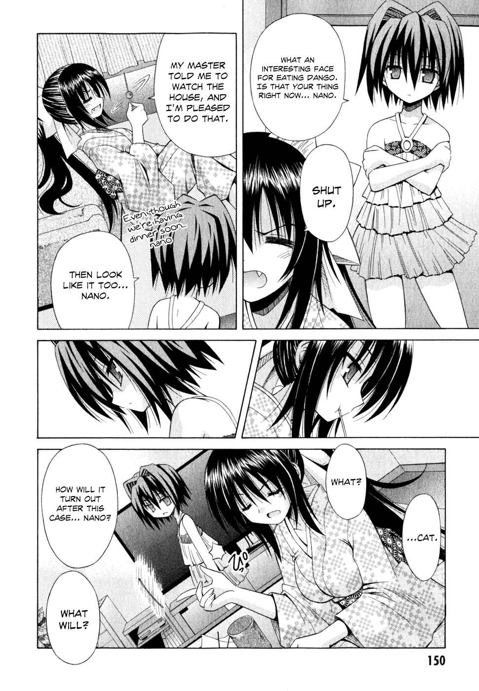 Page 12 Chapter 55 Omamori Himari