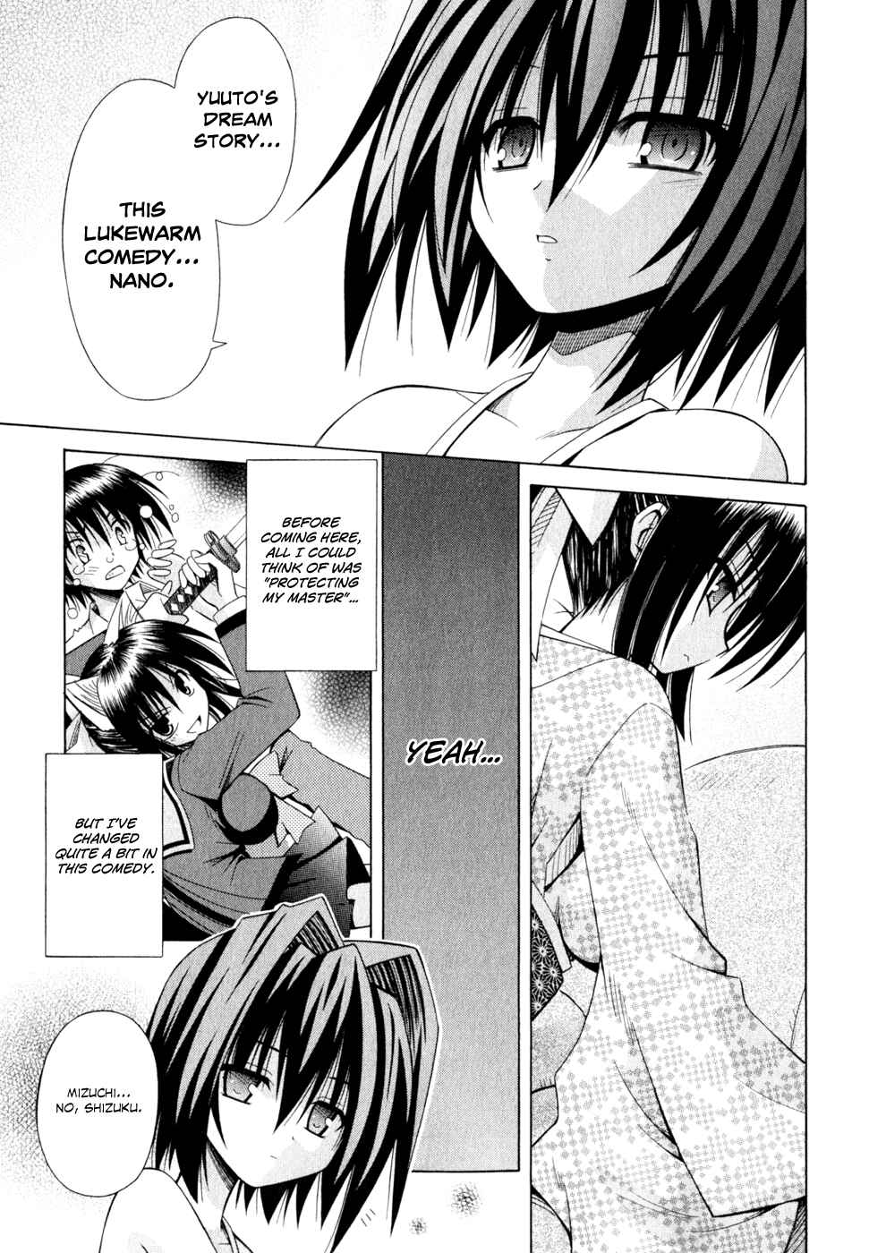 Page 13 Chapter 55 Omamori Himari