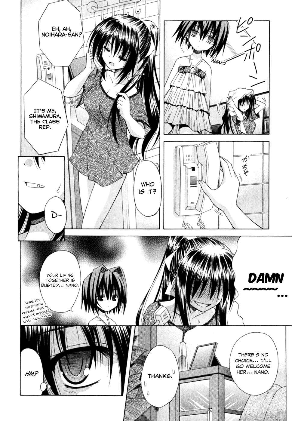 Page 18 Chapter 55 Omamori Himari
