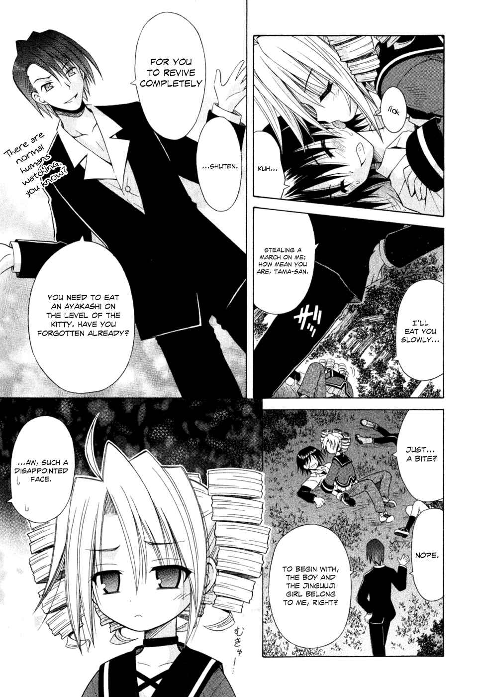 Page 7 Chapter 55 Omamori Himari