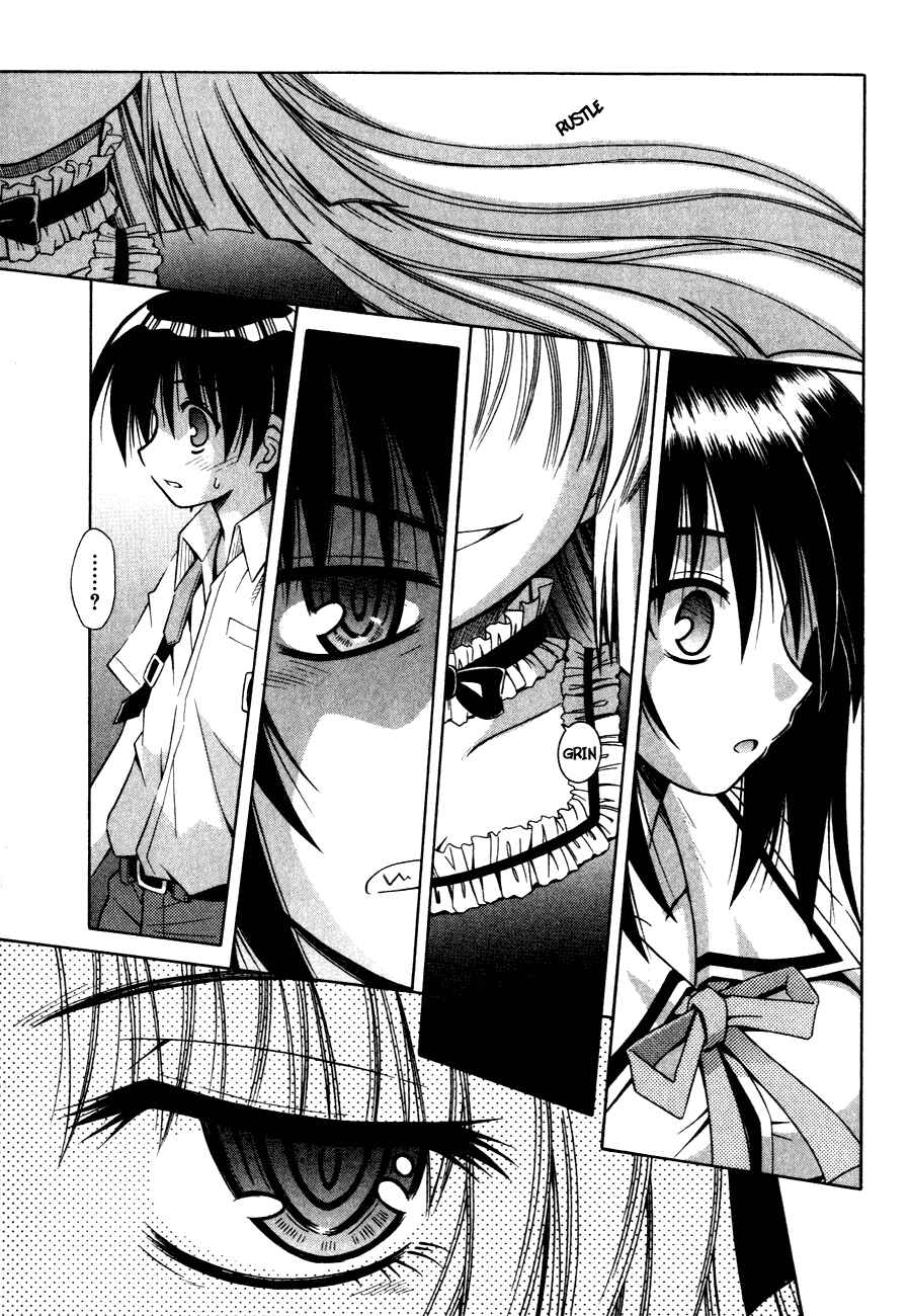 Page 13 Chapter 15 Omamori Himari