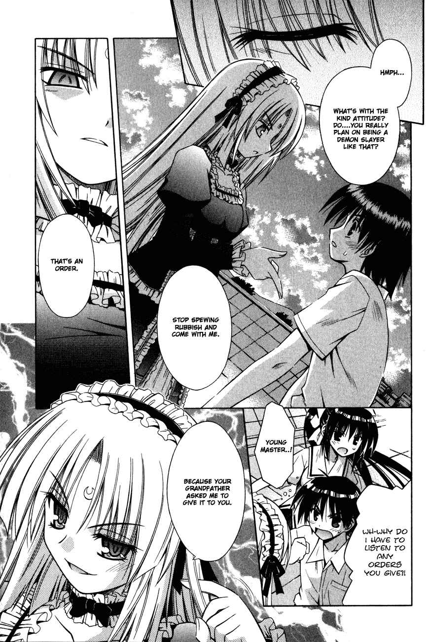 Page 21 Chapter 15 Omamori Himari