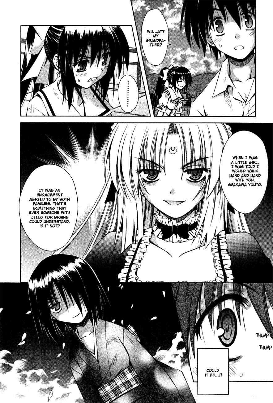 Page 22 Chapter 15 Omamori Himari