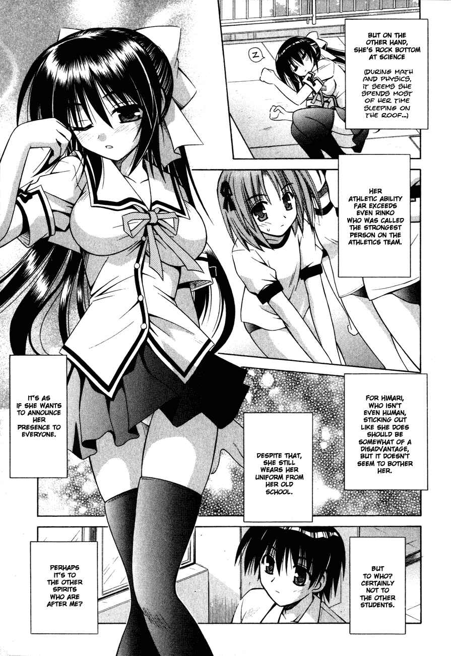 Page 7 Chapter 15 Omamori Himari