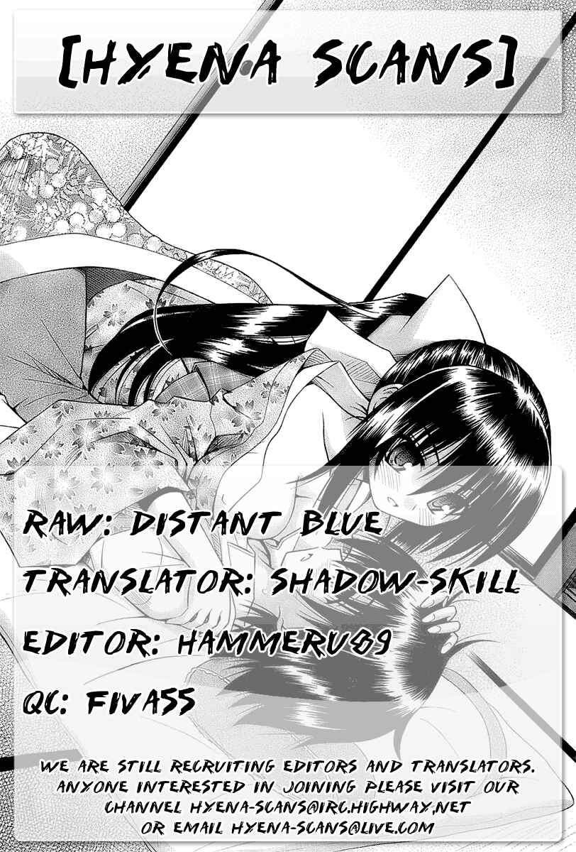 Page 20 Chapter 36 Omamori Himari