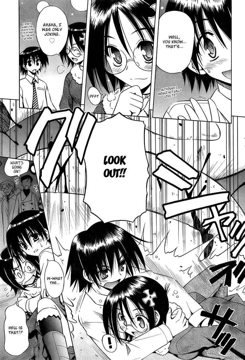 Page 7 Chapter 36 Omamori Himari