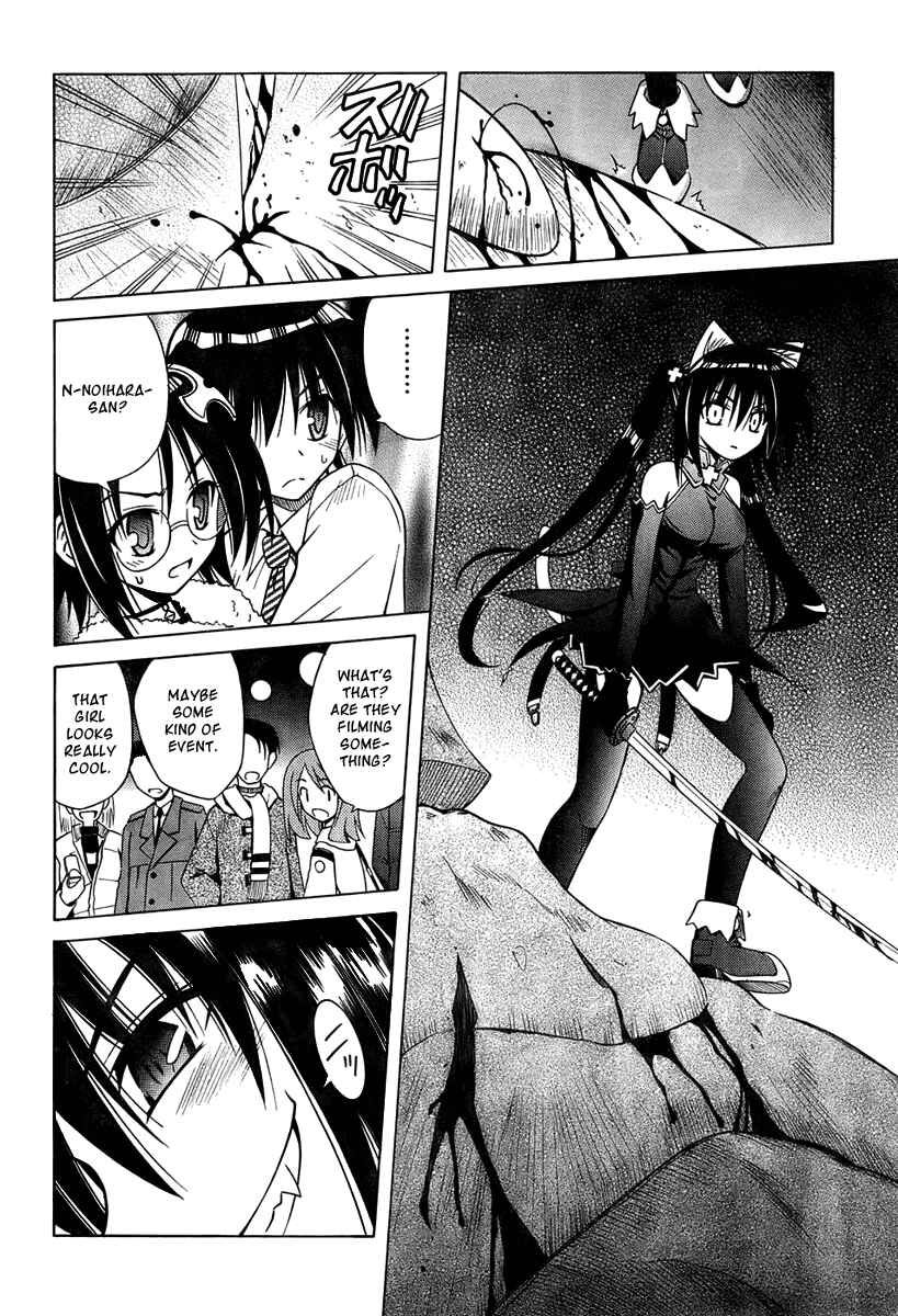 Page 8 Chapter 36 Omamori Himari