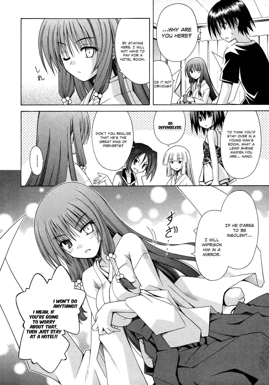 Page 11 Chapter 69 Omamori Himari