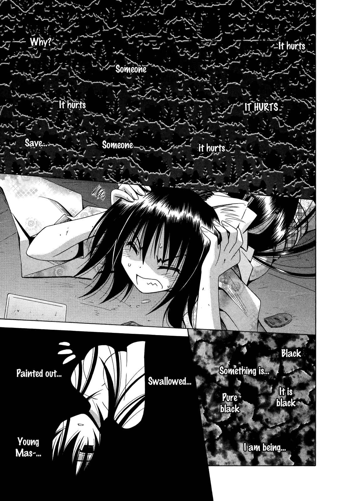 Page 20 Chapter 69 Omamori Himari