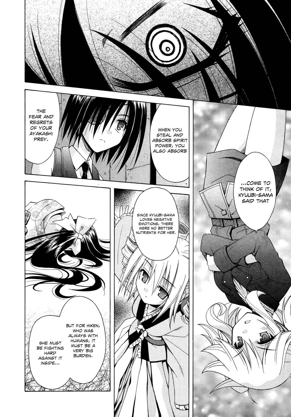 Page 21 Chapter 69 Omamori Himari