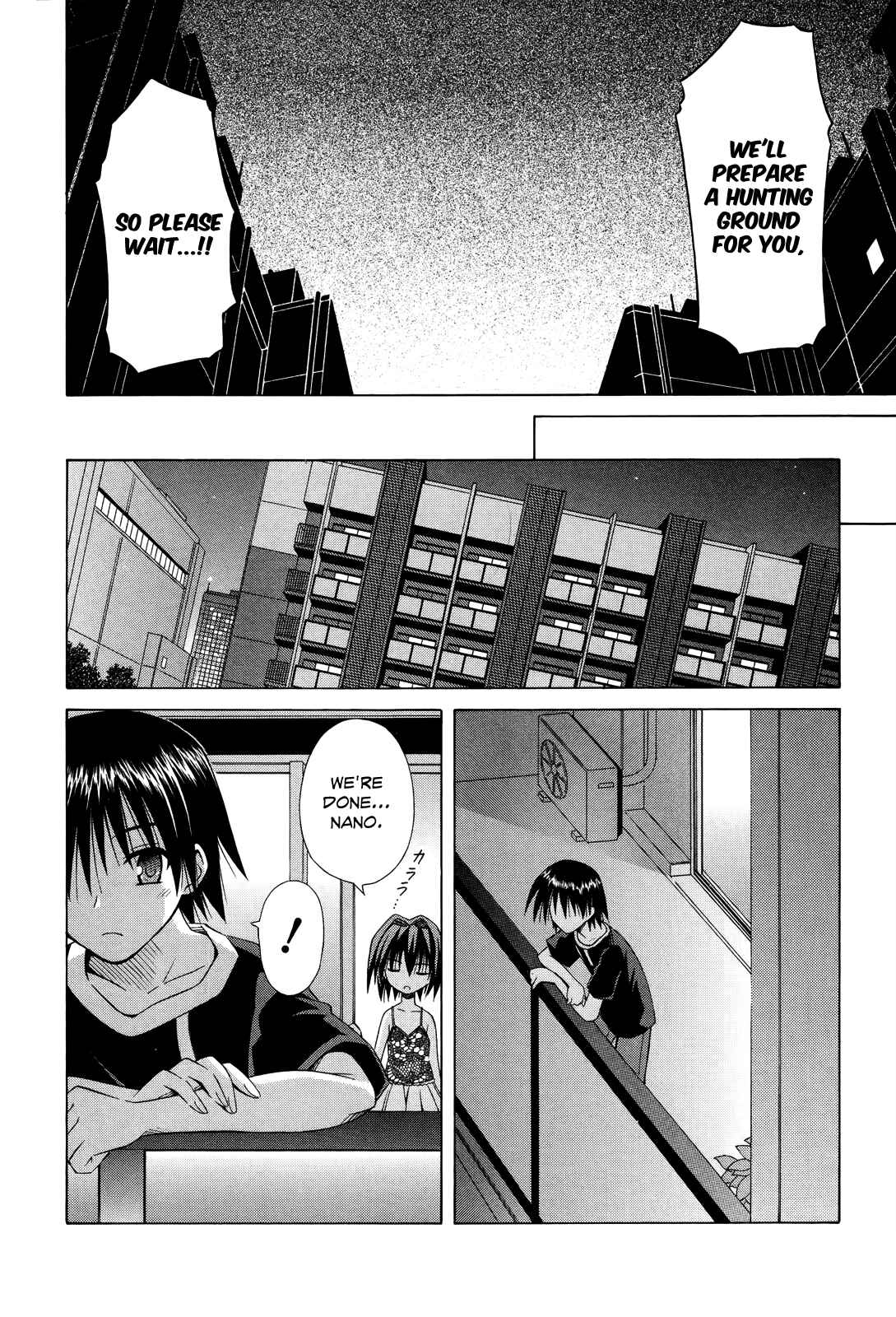 Page 23 Chapter 69 Omamori Himari