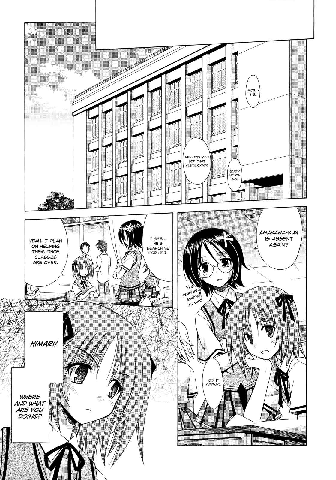 Page 28 Chapter 69 Omamori Himari