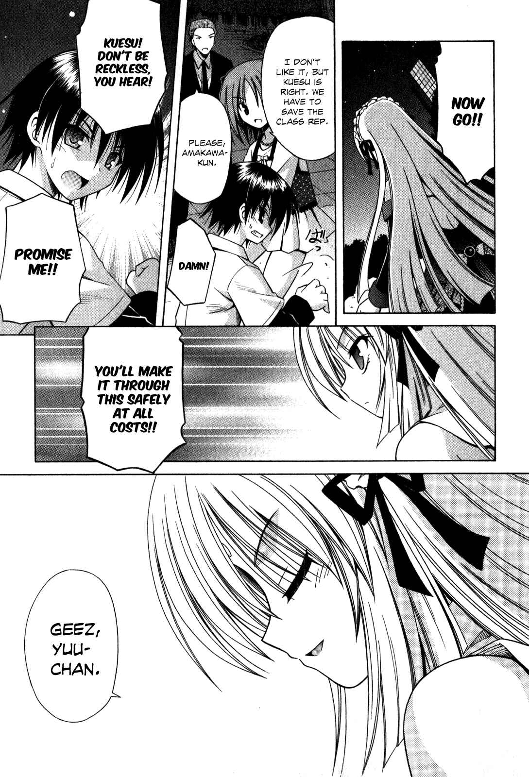 Page 10 Chapter 58 Omamori Himari