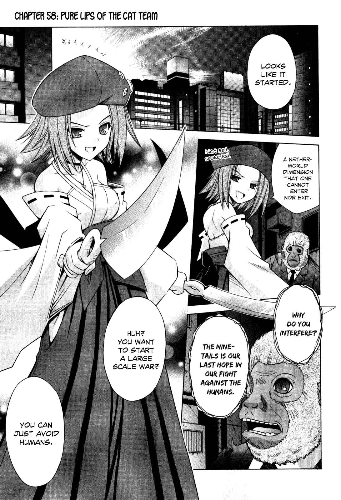 Page 2 Chapter 58 Omamori Himari