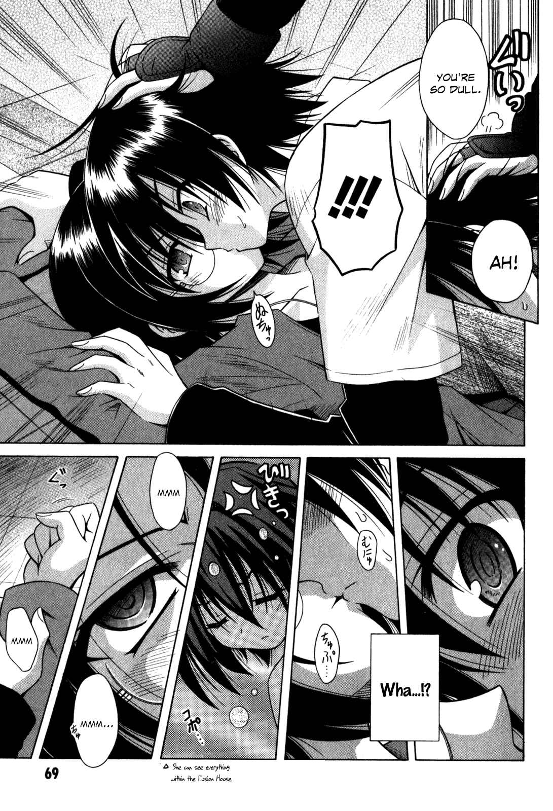 Page 22 Chapter 58 Omamori Himari