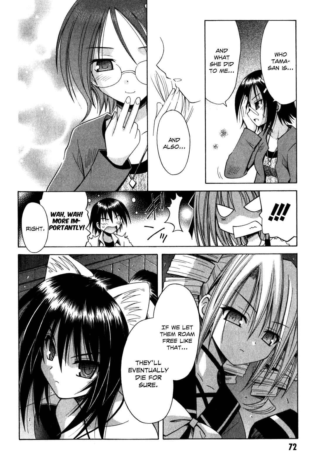 Page 25 Chapter 58 Omamori Himari