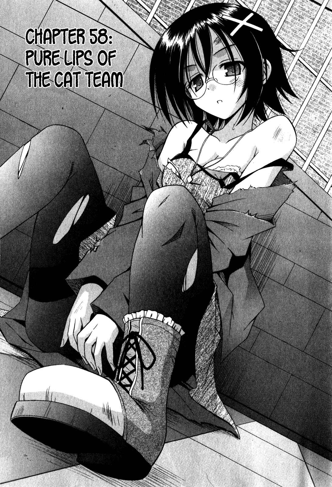 Page 4 Chapter 58 Omamori Himari