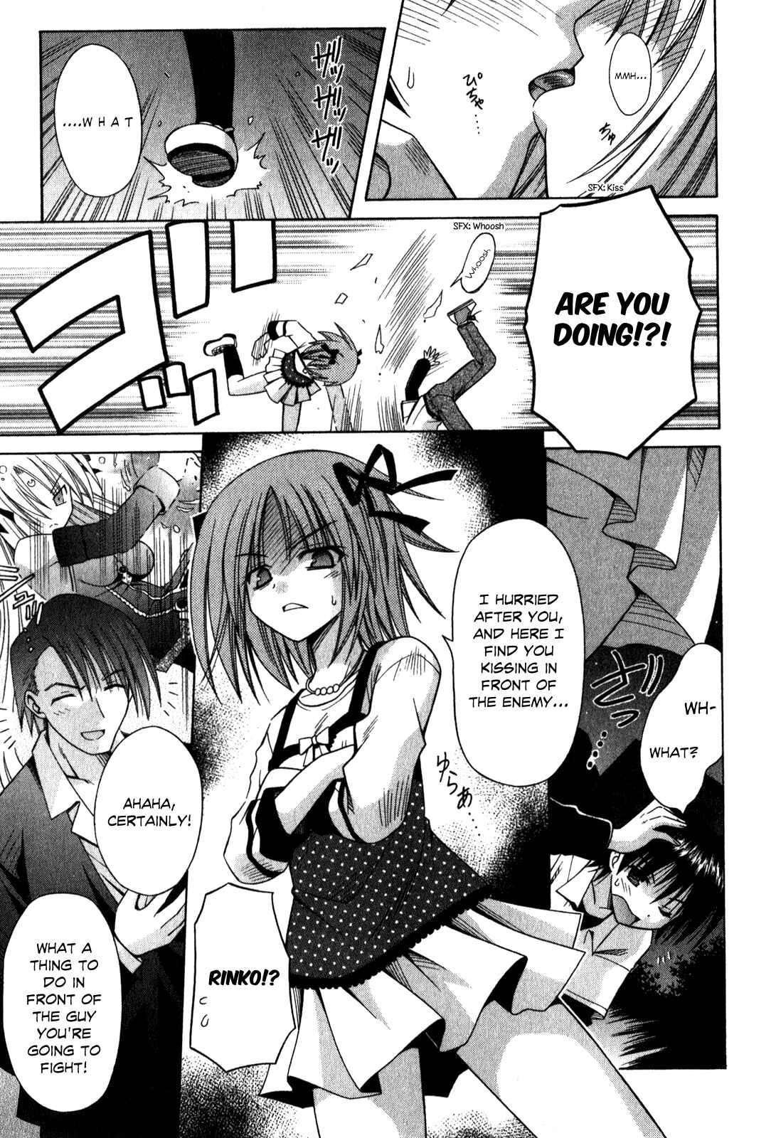 Page 6 Chapter 58 Omamori Himari