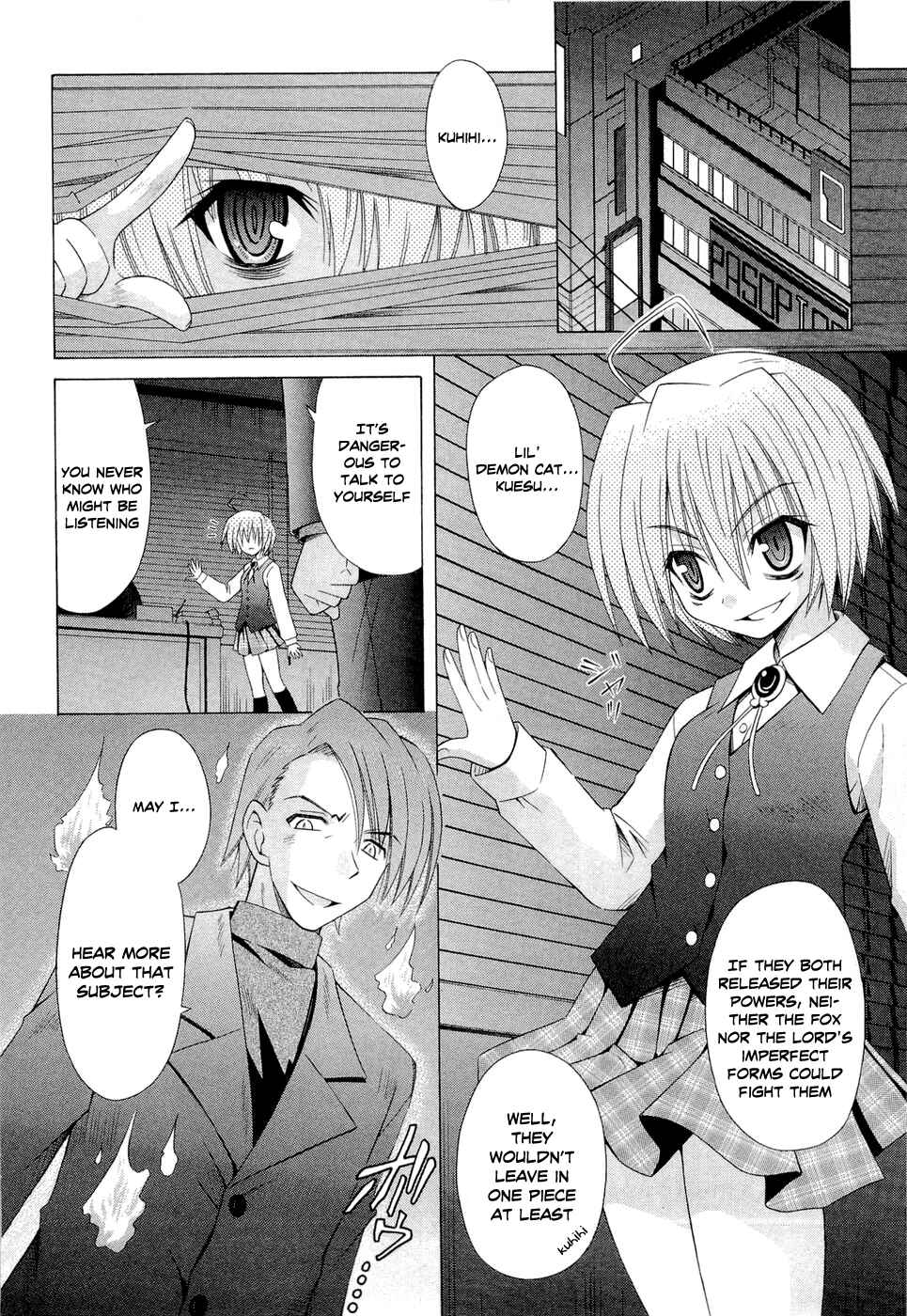 Page 10 Chapter 41 Omamori Himari