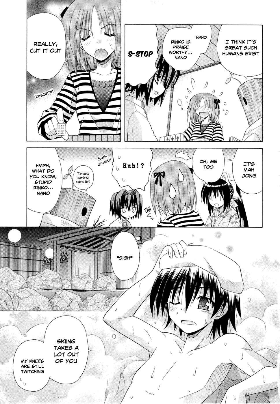 Page 15 Chapter 41 Omamori Himari