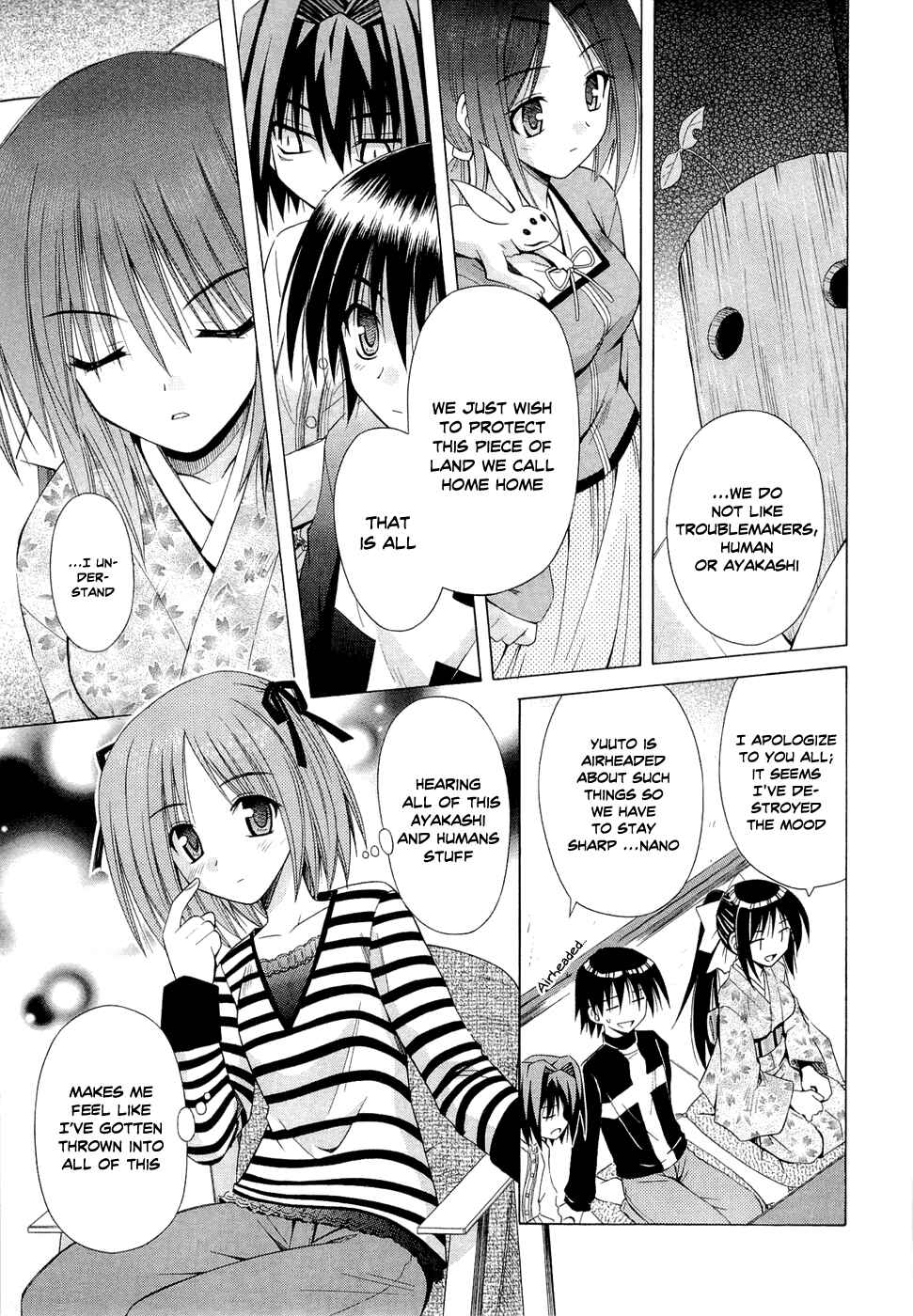Page 5 Chapter 41 Omamori Himari