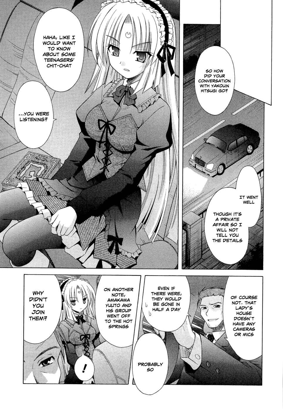 Page 7 Chapter 41 Omamori Himari