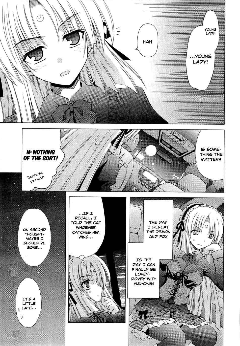 Page 9 Chapter 41 Omamori Himari