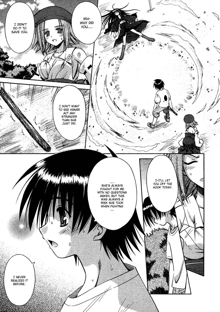 Page 21 Chapter 12 Omamori Himari