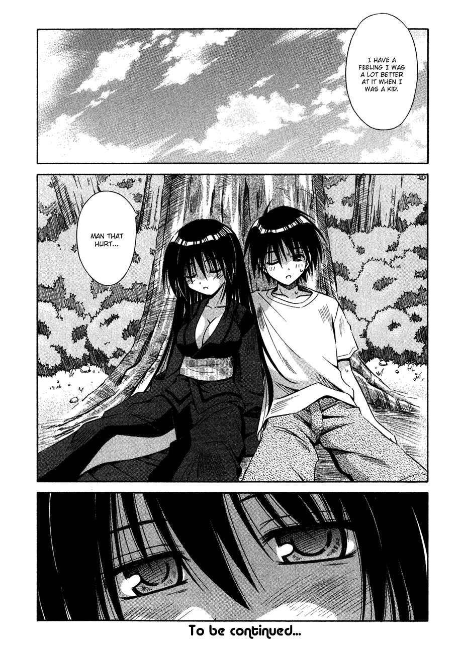 Page 23 Chapter 12 Omamori Himari